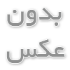 کاربردهای اسباب بازی فیجت